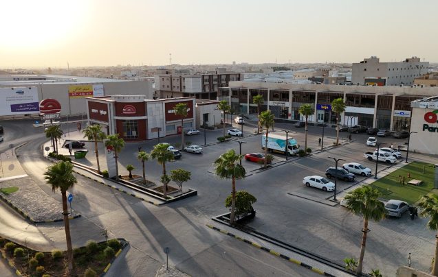 Al Bustan Plaza